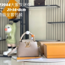 LV Capucines Bags